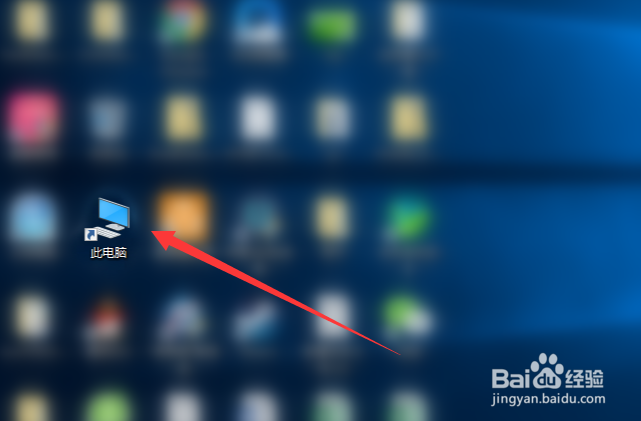 win10文件后缀名怎么显示