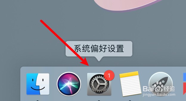 苹果电脑怎么打印