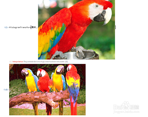 Mathematica的图像处理基础