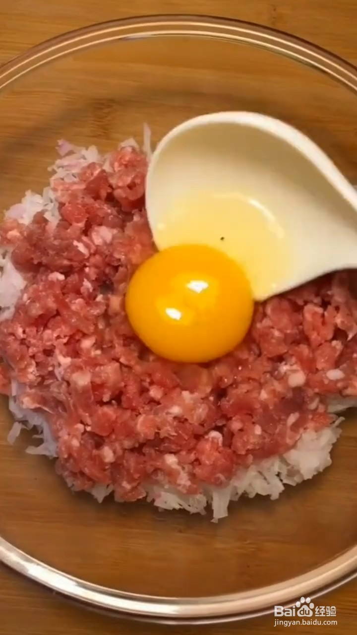 如何自制好吃的萝卜瘦肉丸子