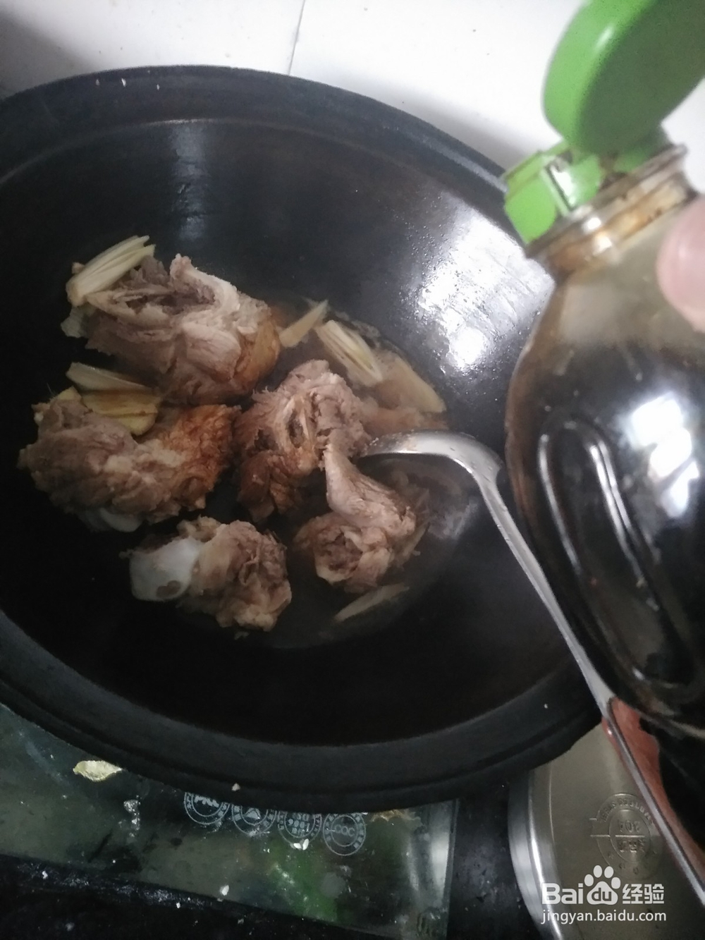 藤椒味酱大骨头