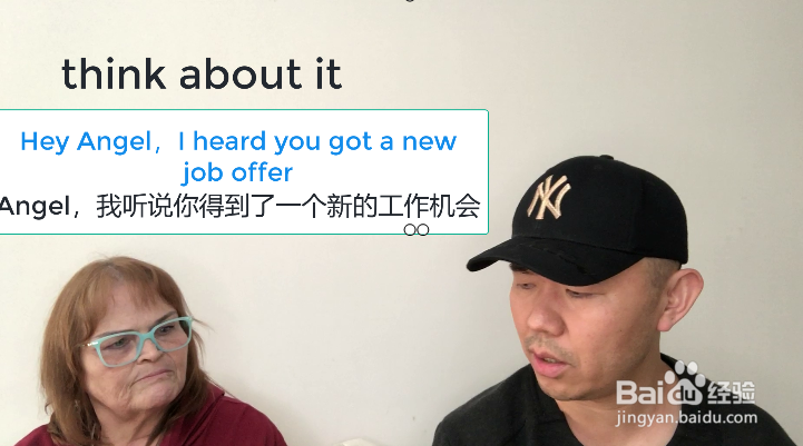 think about it什么意思