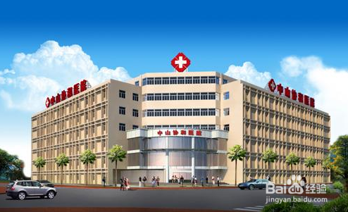 购买二手房如何选择