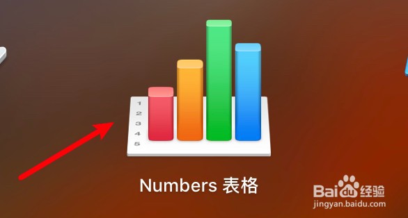 mac Number表格怎么查看哪些字词是忽略纠正的？
