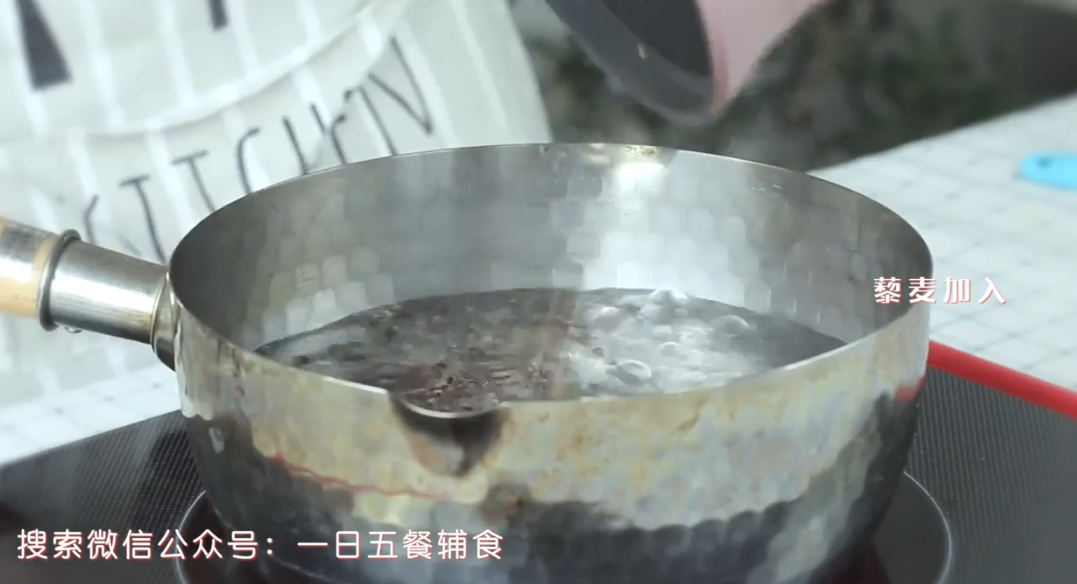 胡萝卜土豆藜麦糊怎么做