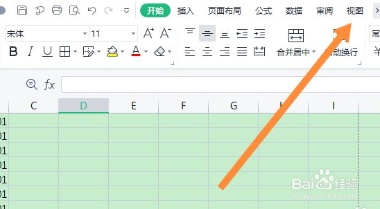 打印页面只有一半怎么调整
