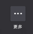 UC浏览器如何发送到我的电脑