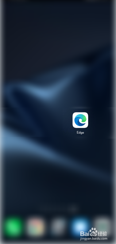 Edge手机版怎么设置纯净主页