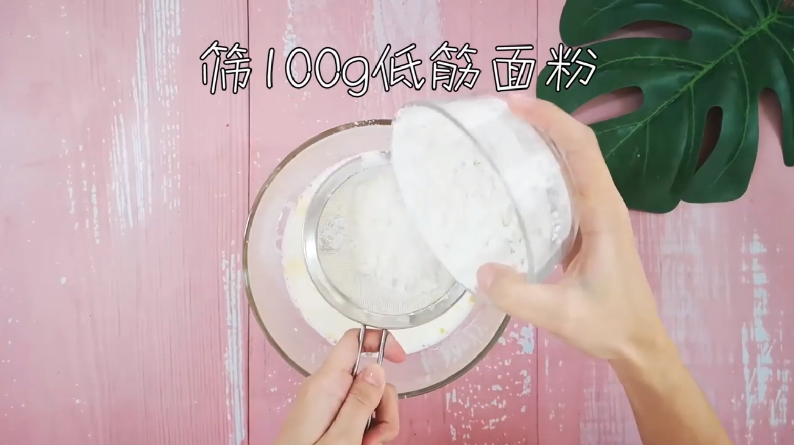 怎样做牛奶羹