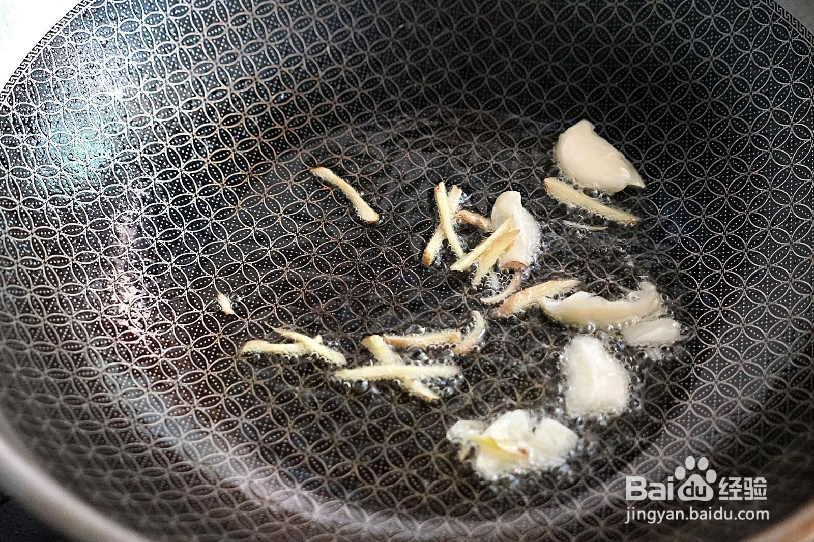蛤蜊丝瓜豆腐汤
