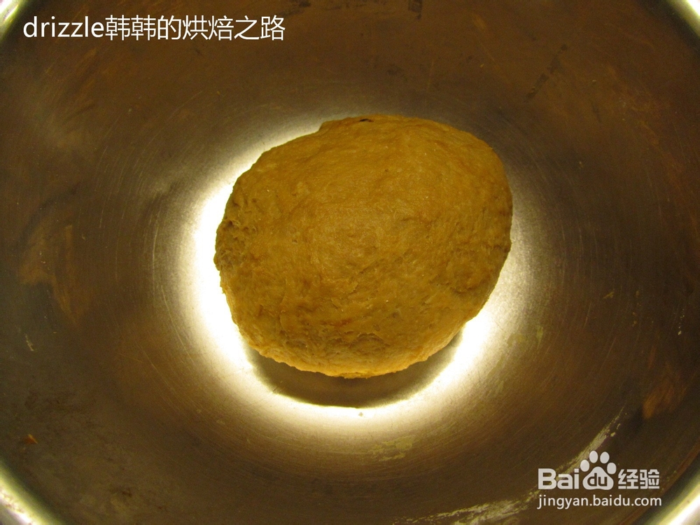 红糖葡萄干面包条的做法