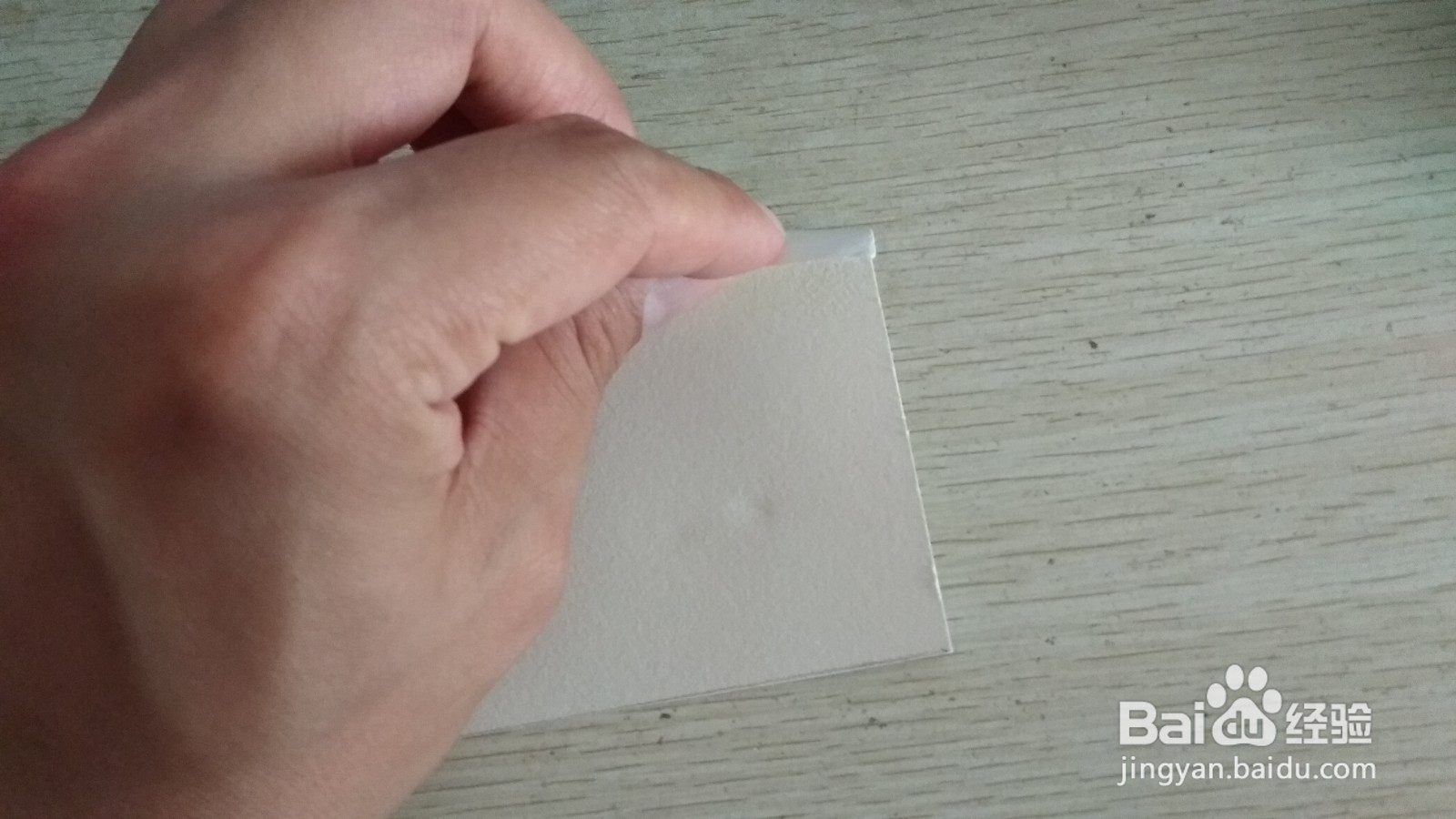 如何用一块长方形素描画纸做简易的手机的支架