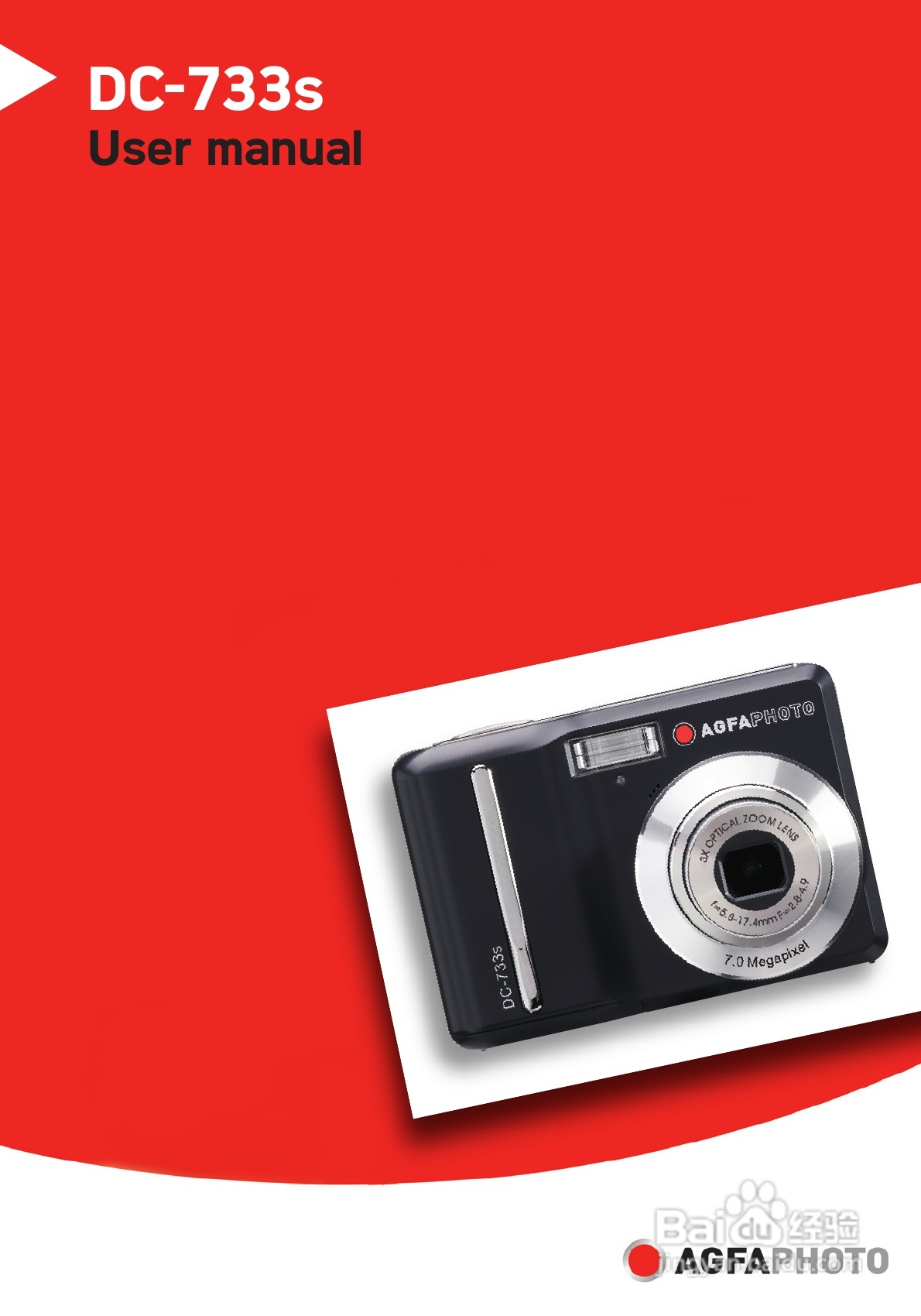 爱克发AgfaPhoto DC-733s数码相机使用说明书:[1]