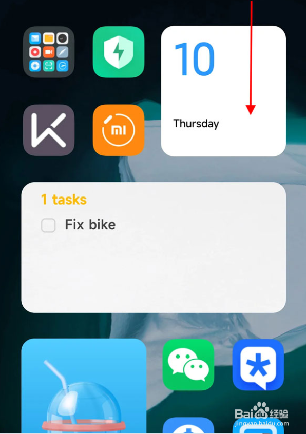 红米k40手机怎么关充电提示音