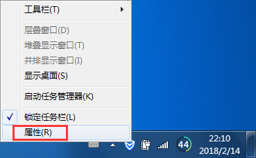 Windows7系统音量图标不见了怎么办