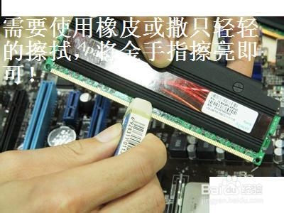 电脑经常死机/电脑老死机/电脑死机该怎么办