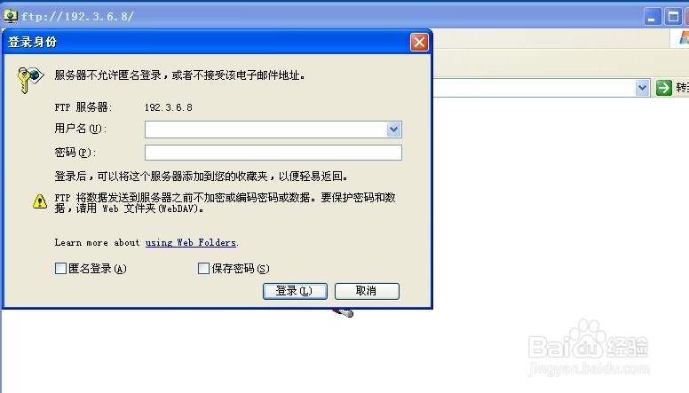 搭建一个超级实用简单的文件服务器