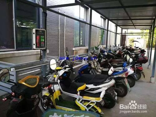 电动车修理培训班哪家好 该如何选择 百度经验 电动车修理培训班哪家好 该如何选择 百度经验