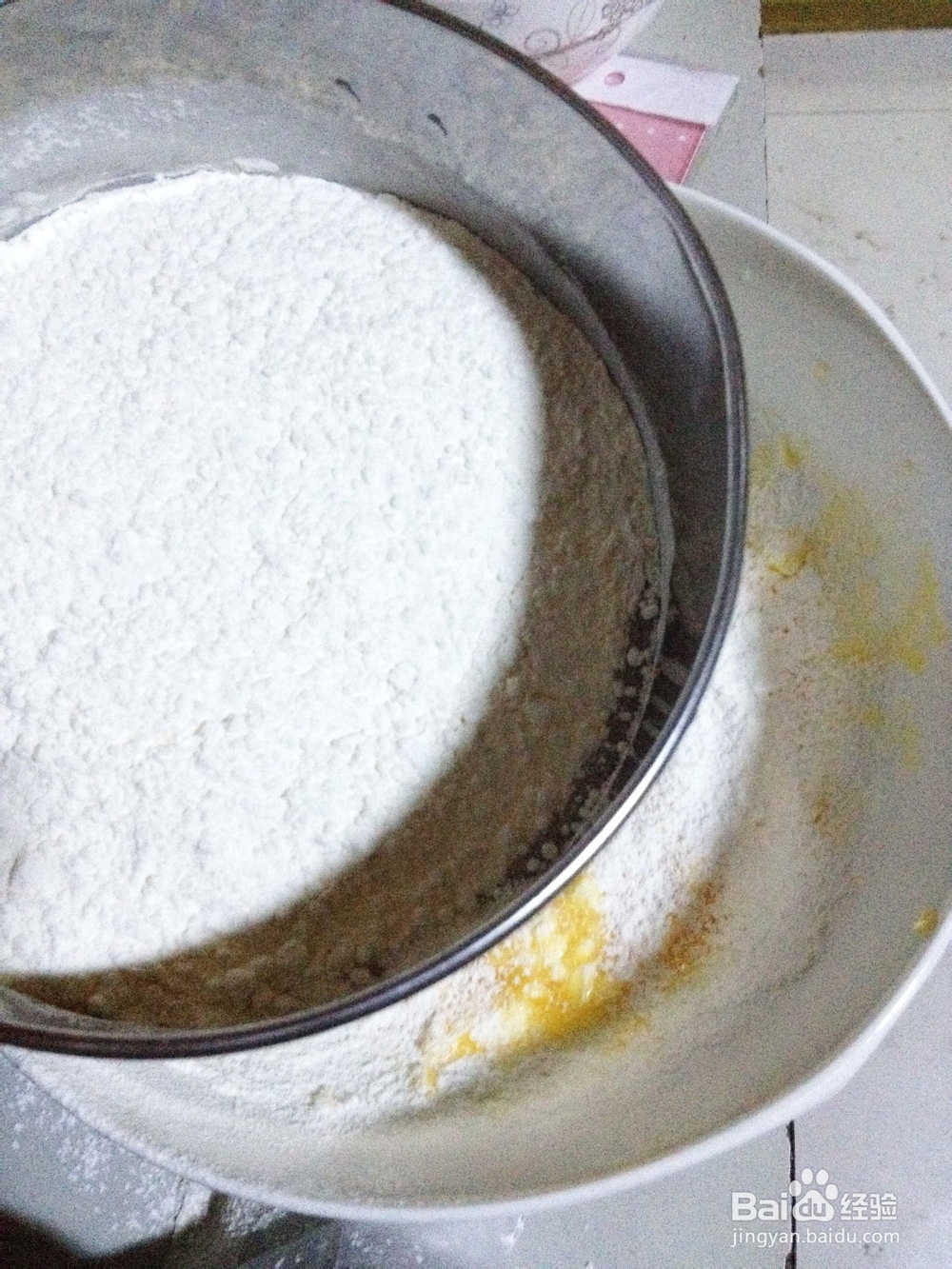 甜蜜一刻——香蕉派