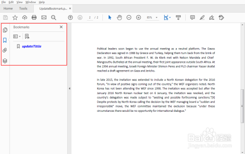 Java 添加、更新、获取、删除PDF中的书签