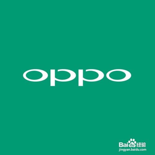 oppo手机摄像头被占用怎么解决