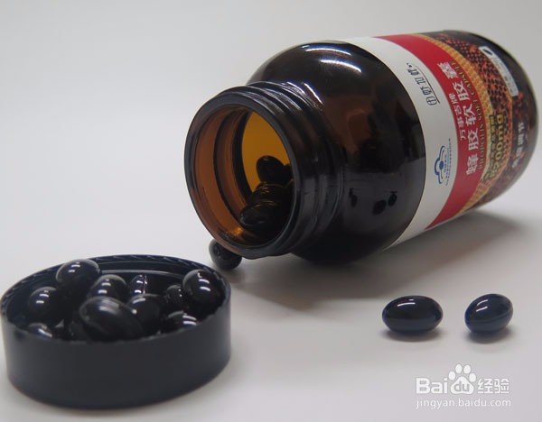 蜂胶有假的吗?怎么辨别蜂胶真假?