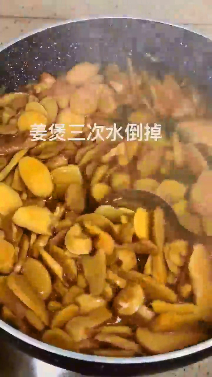 怎样做广式猪脚姜