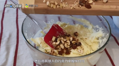 手工巧克力怎么做