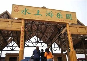 怎么做白洋淀炖杂鱼与贴饼子熬小鱼