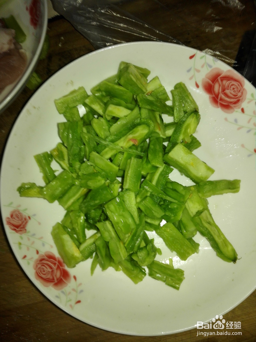 苦瓜煸肉丁做法