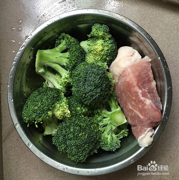 瘦肉炒西兰花的制作方法