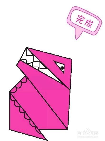 儿童折纸霸王龙折纸折法