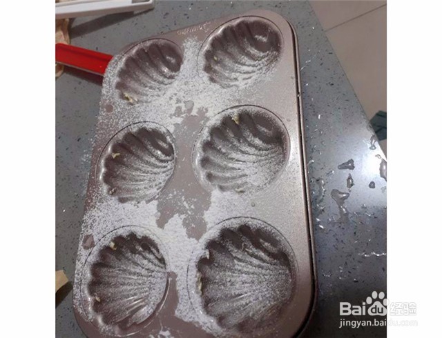 教你做健康美味的红茶玛德莲