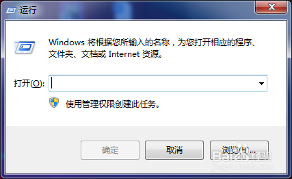 电脑怎么关闭蜘蛛纸牌小游戏，不让玩了？