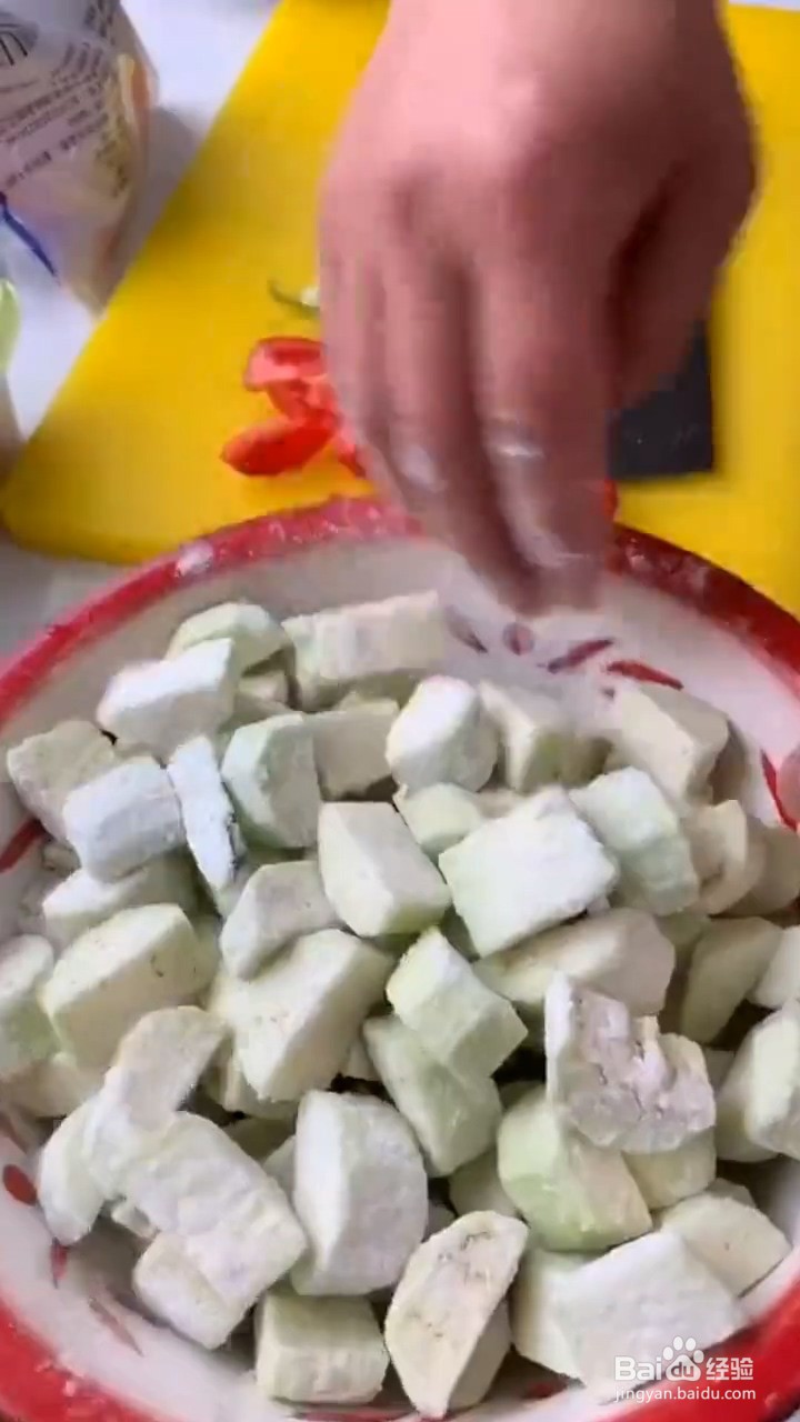 茄子的烹饪小技巧