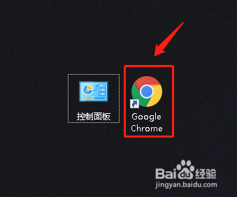 谷歌浏览器设置自定义字体Microsoft YaHei UI