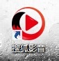 如何手动检测更新搜狐影音软件版本(两种方法)