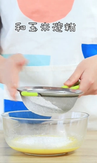 双色大米戚风怎么做