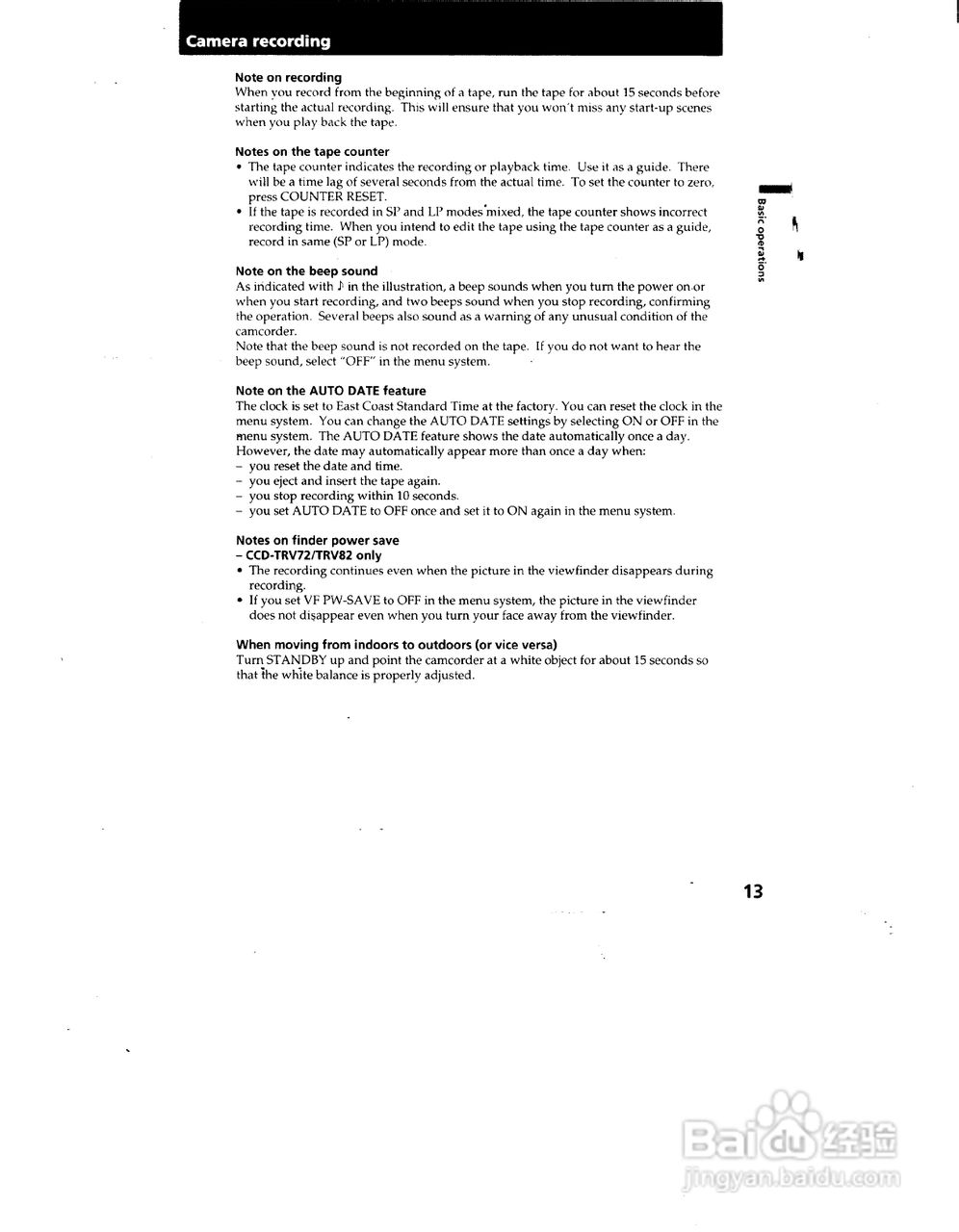 索尼CCD-TRV62模拟摄像机说明书:[2]