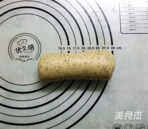 红茶吐司(一次发酵)