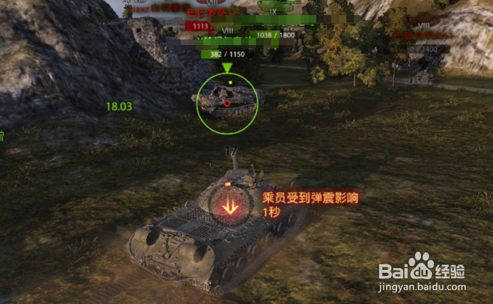 坦克世界新手如何学会与队友配合作战