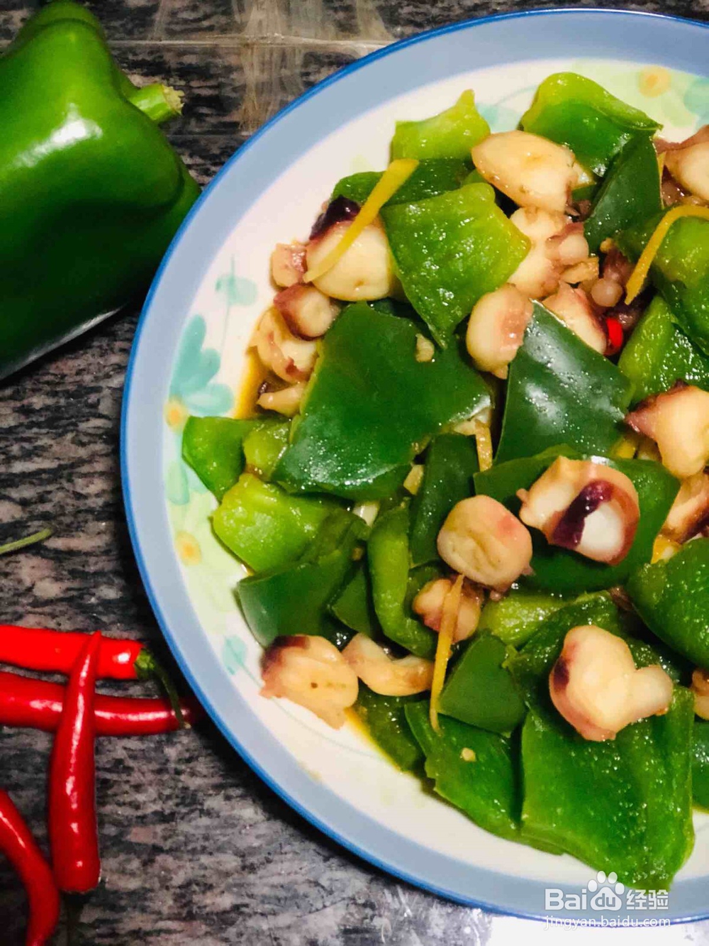 青椒炒鱿鱼的制作方法