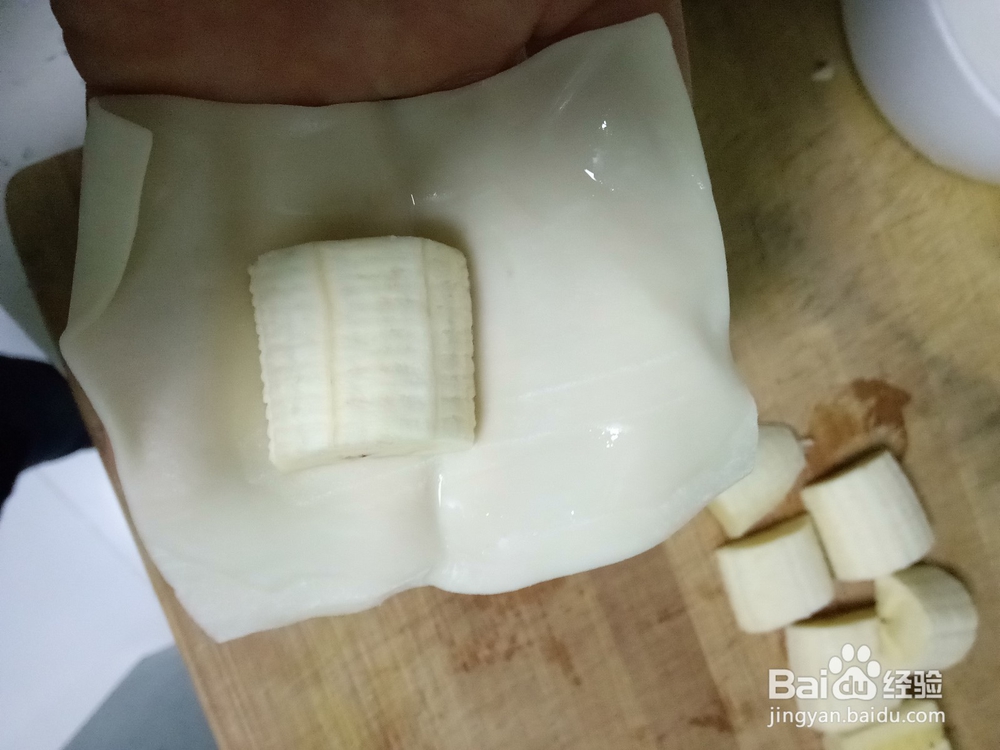 简单的家常香蕉派