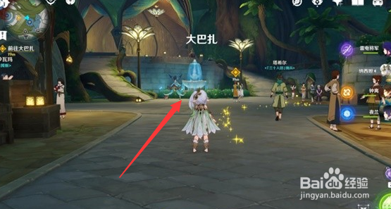 原神请饮下祝胜之酒接取地点在哪里