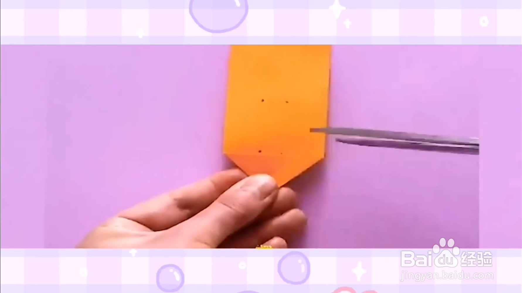 如何制作创意小玩具?