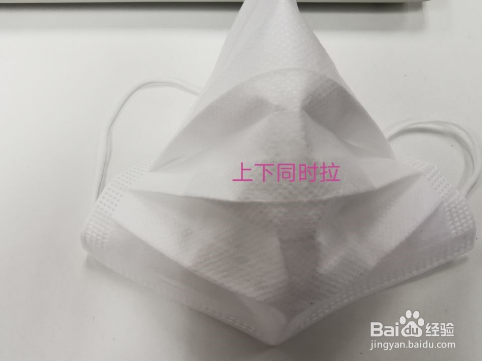 如何正确佩戴口罩