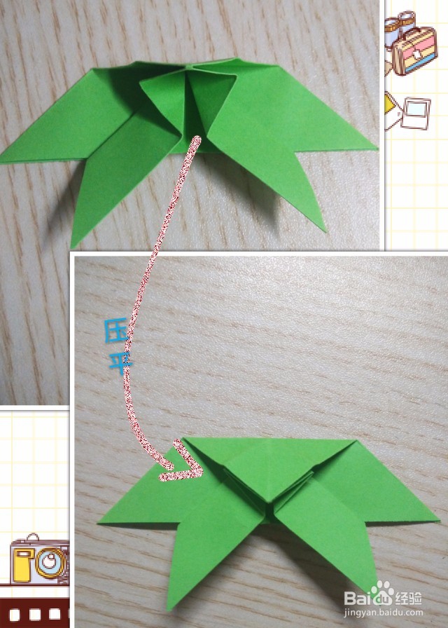 蝴蝶折纸图解教程