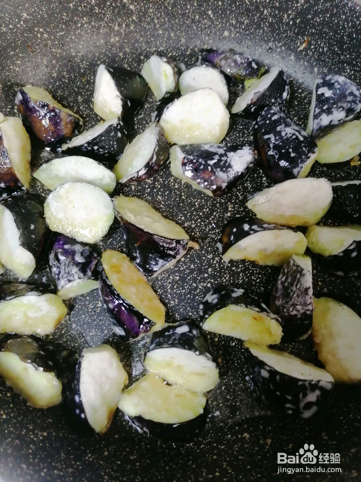 省油的地三鲜的做法
