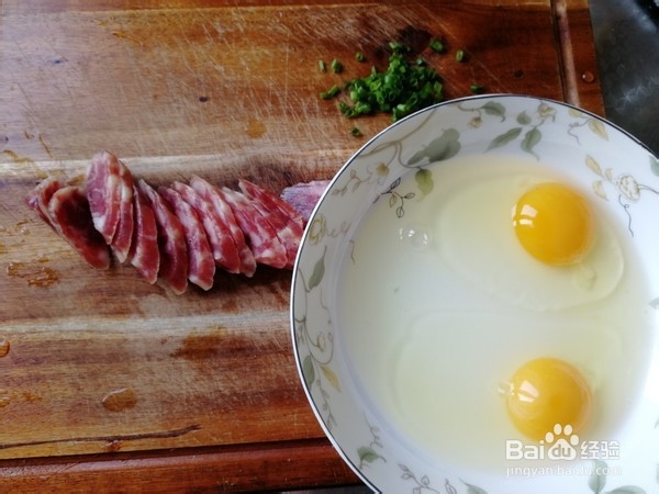 教你做腊肠蒸蛋