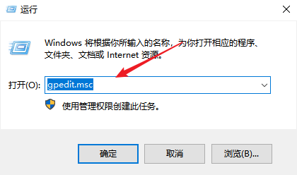 win10如何设置SDDL语法表示的计算机访问限制？